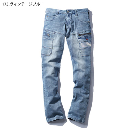 自重堂 [JAWIN] 57002 ストレッチノータックカーゴパンツ