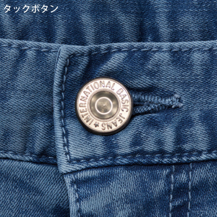 自重堂 [JAWIN] 57002 ストレッチノータックカーゴパンツ