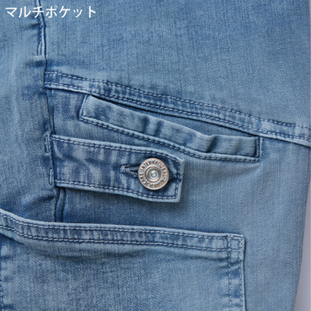 自重堂 [JAWIN] 57002 ストレッチノータックカーゴパンツ