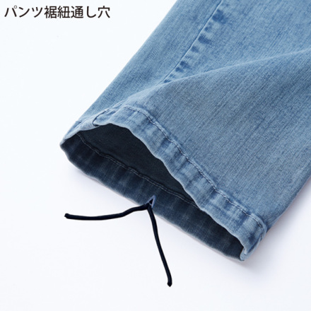 自重堂 [JAWIN] 57002 ストレッチノータックカーゴパンツ