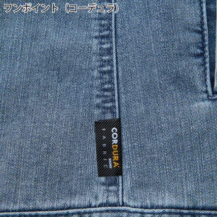 ななごん Jawin】 57002 ストレッチノータックカーゴパンツ[春夏]※SLIM