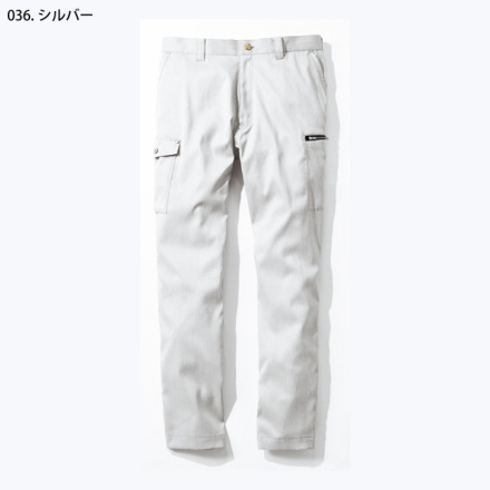 自重堂 [JAWIN] 57102 ストレッチノータックカーゴパンツ