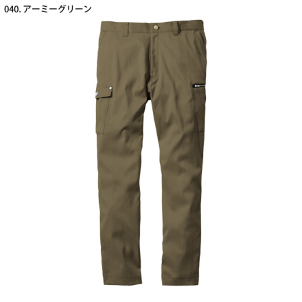 自重堂 [JAWIN] 57102 ストレッチノータックカーゴパンツ