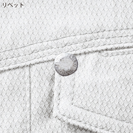 自重堂 [JAWIN] 57102 ストレッチノータックカーゴパンツ
