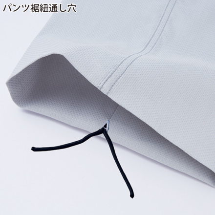 もっちー  セット 自重堂 [JAWIN] 57102 ストレッチノータックカーゴパンツ
