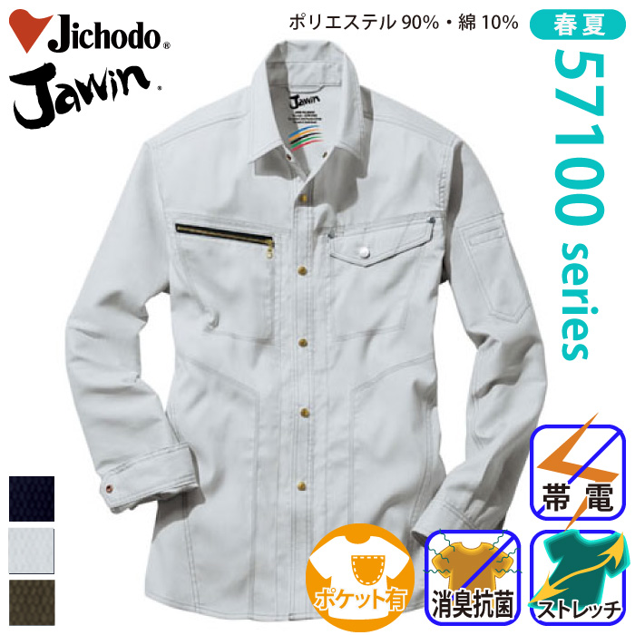 d [JAWIN] 57104 Xgb`VcƕEƒEjtH[/tėp/VcJichodo /WEBS/M/L/LL