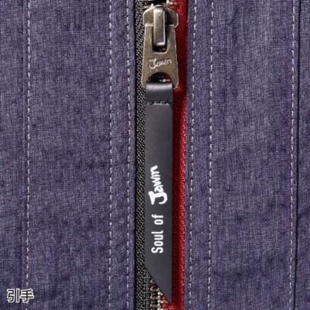 自重堂 [JAWIN] 57200 ストレッチ長袖ジャンバー