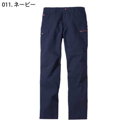 Jichodo-a-57202-m-02-dl.jpg