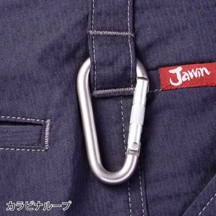 自重堂 [JAWIN] 57202 ストレッチノータックカーゴパンツ
