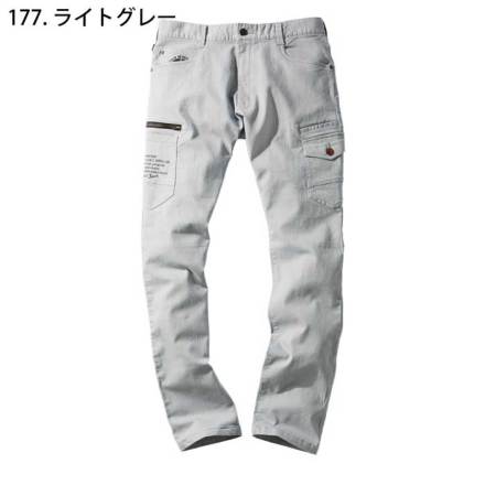 自重堂 [JAWIN] 57302 ストレッチノータックカーゴパンツ
