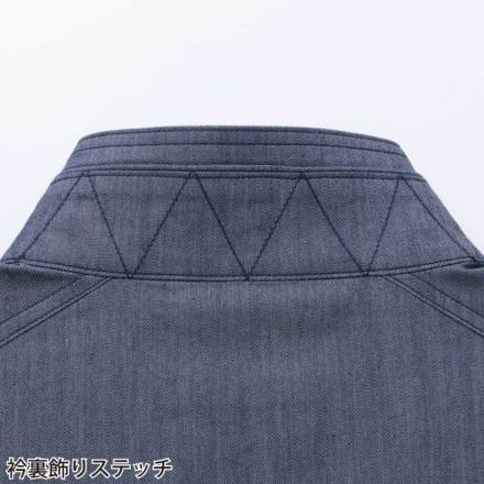 自重堂 [JAWIN] 57400 ストレッチ長袖ジャンパー