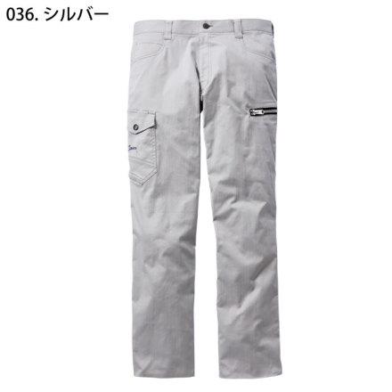 自重堂 [JAWIN] 57402 ストレッチノータックカーゴパンツ