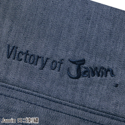 あおページ 自重堂 [JAWIN] 57402 ストレッチノータックカーゴパンツ