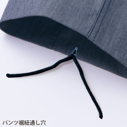 自重堂 [JAWIN] 57402 ストレッチノータックカーゴパンツ