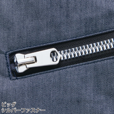 自重堂 [JAWIN] 57402 ストレッチノータックカーゴパンツ