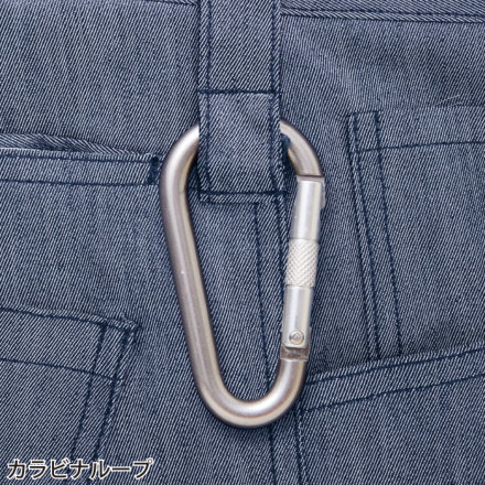 自重堂 [JAWIN] 57402 ストレッチノータックカーゴパンツ