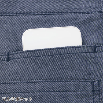 自重堂 [JAWIN] 57402 ストレッチノータックカーゴパンツ