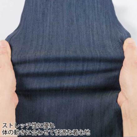 自重堂 [JAWIN] 57402 ストレッチノータックカーゴパンツ
