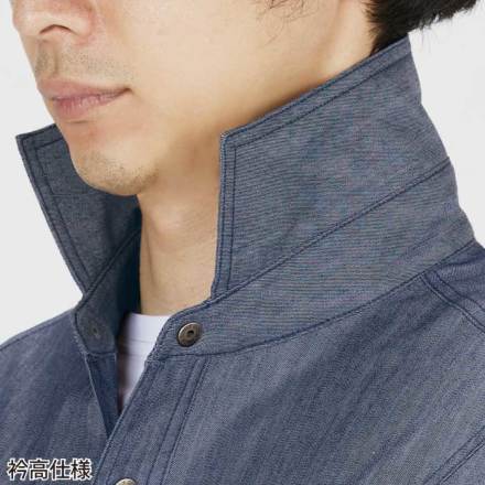 自重堂 [JAWIN] 57404 ストレッチ長袖シャツ