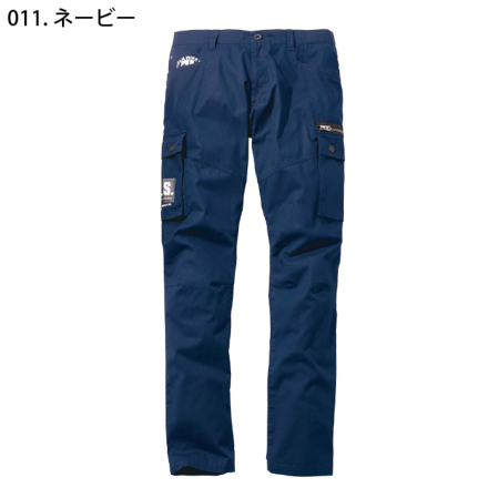 自重堂 [JAWIN] 57502 ストレッチノータックカーゴパンツ