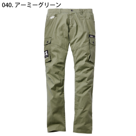 自重堂 [JAWIN] 57502 ストレッチノータックカーゴパンツ