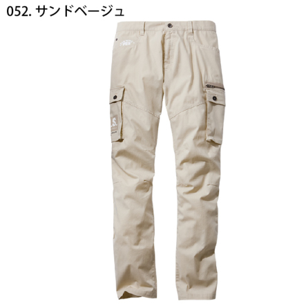 【日本製】 自重堂 [JAWIN] 57502 ストレッチノータックカーゴパンツ パンツ