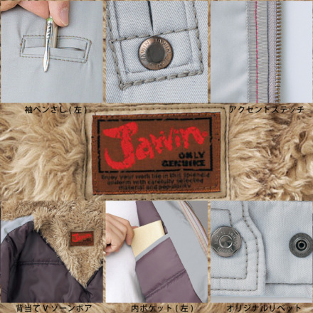 Jichodo-a-58100-s-01-dl.jpg