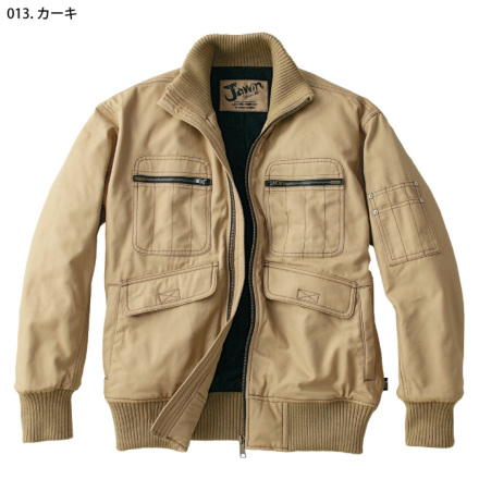 自重堂 [JAWIN] 58120 防寒ブルゾン | 作業服・作業着やユニフォーム