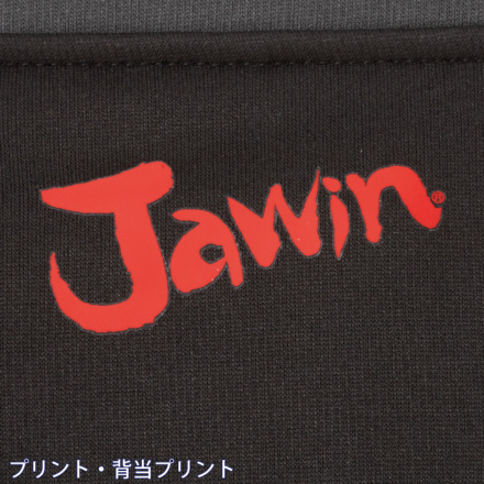 自重堂 [JAWIN] 58154 ラミネートロングスリーブ