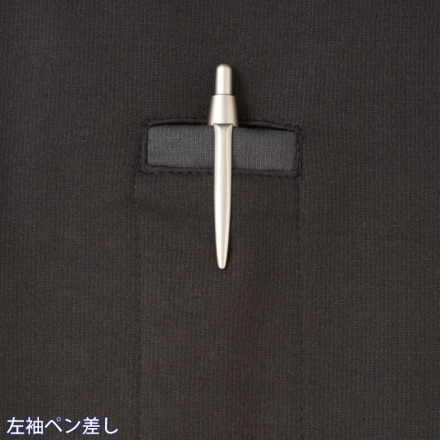 PMW専用ロング発射口 PMW専用ロング発射口