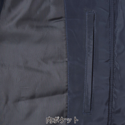 自重堂[JAWIN] 58180 防寒ベスト | 作業服・作業着やユニフォームなら