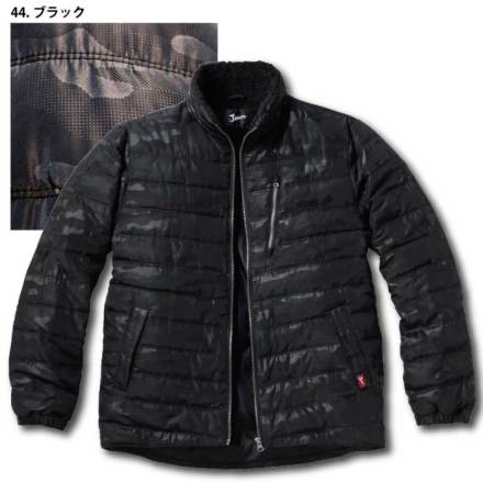 しゃん　シャンソンセット 自重堂 [JAWIN] 58500 防寒ブルゾン | 作業服・作業着やユニフォーム