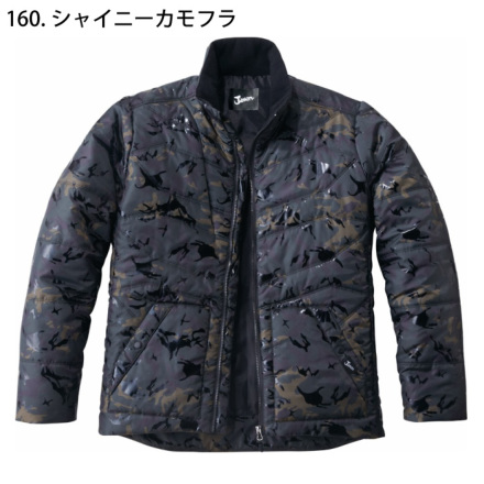 自重堂 作業服 防寒着 ドカジャン Jawin 防寒ジャンパー 58700