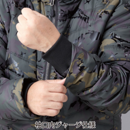 自重堂 [JAWIN] 58700 防寒ジャンパー | 作業服・作業着や