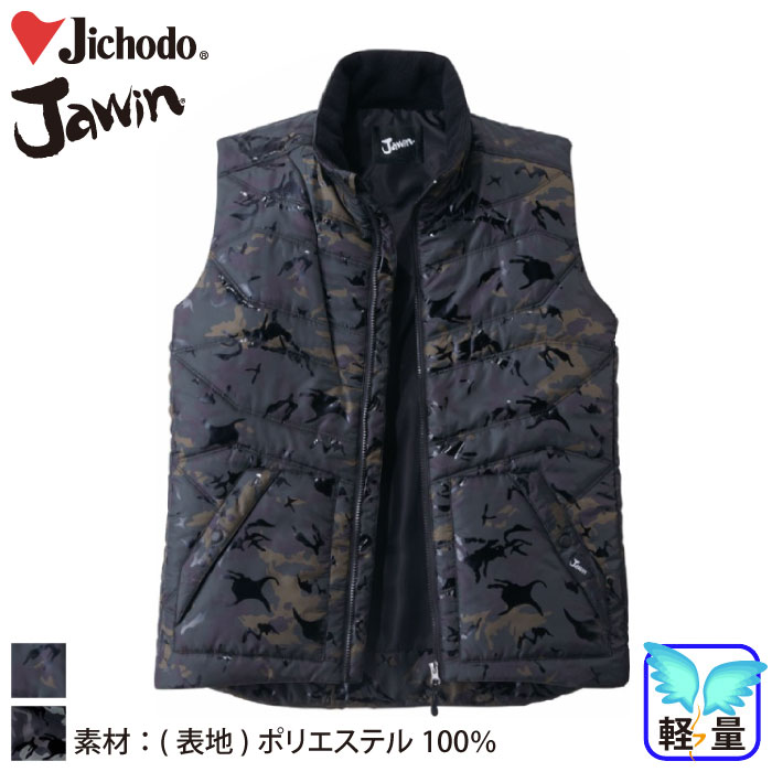 d [JAWIN] 58710 hxXg/ƕEƒEjtH[/h/hxXgJichodo /WEB/M/L/LL