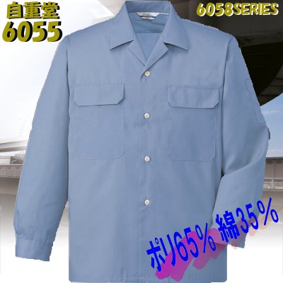 [d] 6055 GRidI[vVcƕEƒEjtH[/tėp/VcJichodo /S/M/L/LL