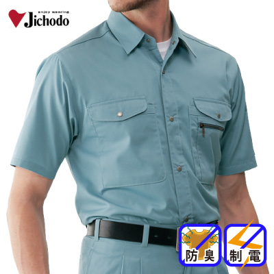 [d] 607 RۖhLVcƕEƒEjtH[/tėp/VcJichodo /S/M/L/LL