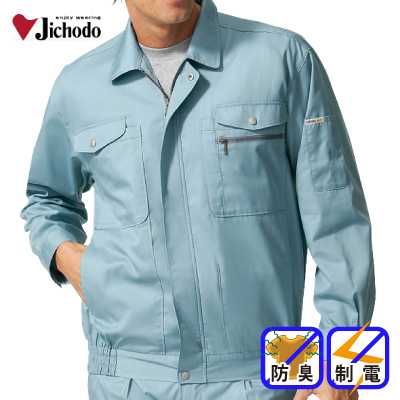 [d] 608 RۖhLu]ƕEƒEjtH[/tėp/u]/Wp[Jichodo /S/M/L/LL