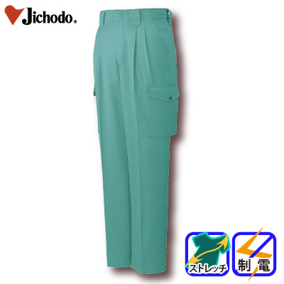 [d] 6720 idXgb`c[^bNJ[SpcƕEƒEjtH[/H~p/J[Spc/[Npc/Y{d/Jichodo 70`88cm 70/73/76/79/82/85/88