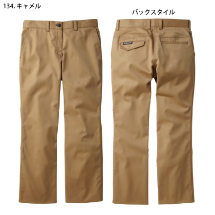 専用出品➇ Z-DRAGON】 71006 ストレッチレディースパンツ[秋冬]通販
