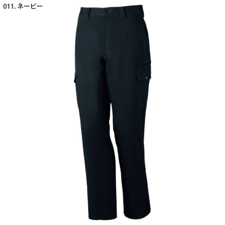 自重堂 [Z-DRAGON] 71202 ノータックカーゴパンツ | 作業服・作業着や