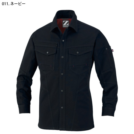 自重堂 [Z-DRAGON] 71204 長袖シャツ | 作業服・作業着やユニフォーム