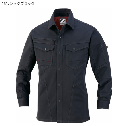 自重堂 [Z-DRAGON] 71204 長袖シャツ | 作業服・作業着や