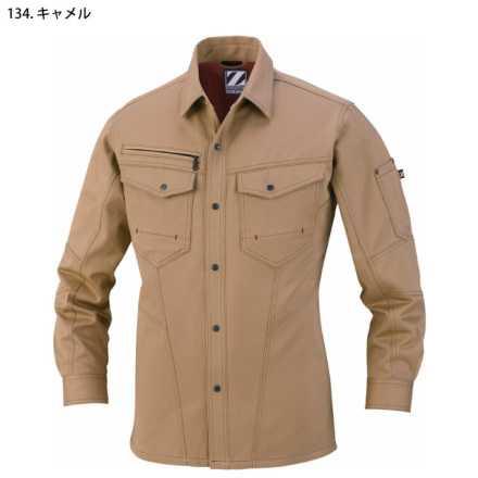 自重堂 [Z-DRAGON] 71204 長袖シャツ | 作業服・作業着や