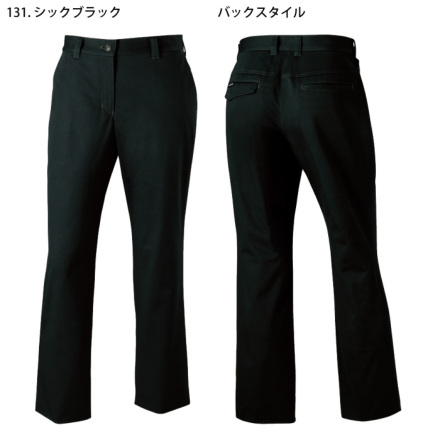 自重堂 [Z-DRAGON] 71206 レディースパンツ | 作業服・作業着や