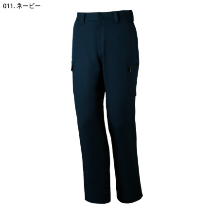 自重堂 [Z-DRAGON] 71302 製品制電ノータックカーゴパンツ | 作業服