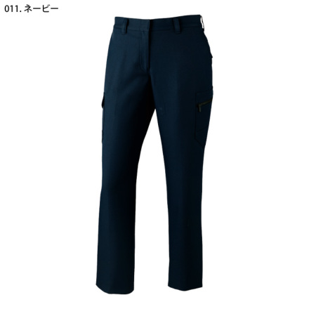 自重堂 [Z-DRAGON] 71316 製品制電レディースカーゴパンツ | 作業服