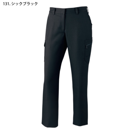自重堂 [Z-DRAGON] 71316 製品制電レディースカーゴパンツ | 作業服