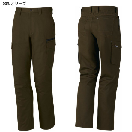 【特別送料無料！】 自重堂 [Z-DRAGON] 71402 ノータックカーゴパンツ | 作業服 パンツ