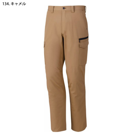 【toshi②様】専用 Jichodo-a-71402-m-03-dl.jpg